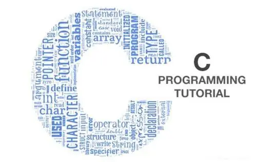 C语言必背18个经典程序，2022年C语言必背100代码大全