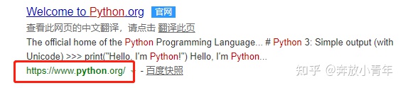 这可能是全网最详细的python安装教程（windows）