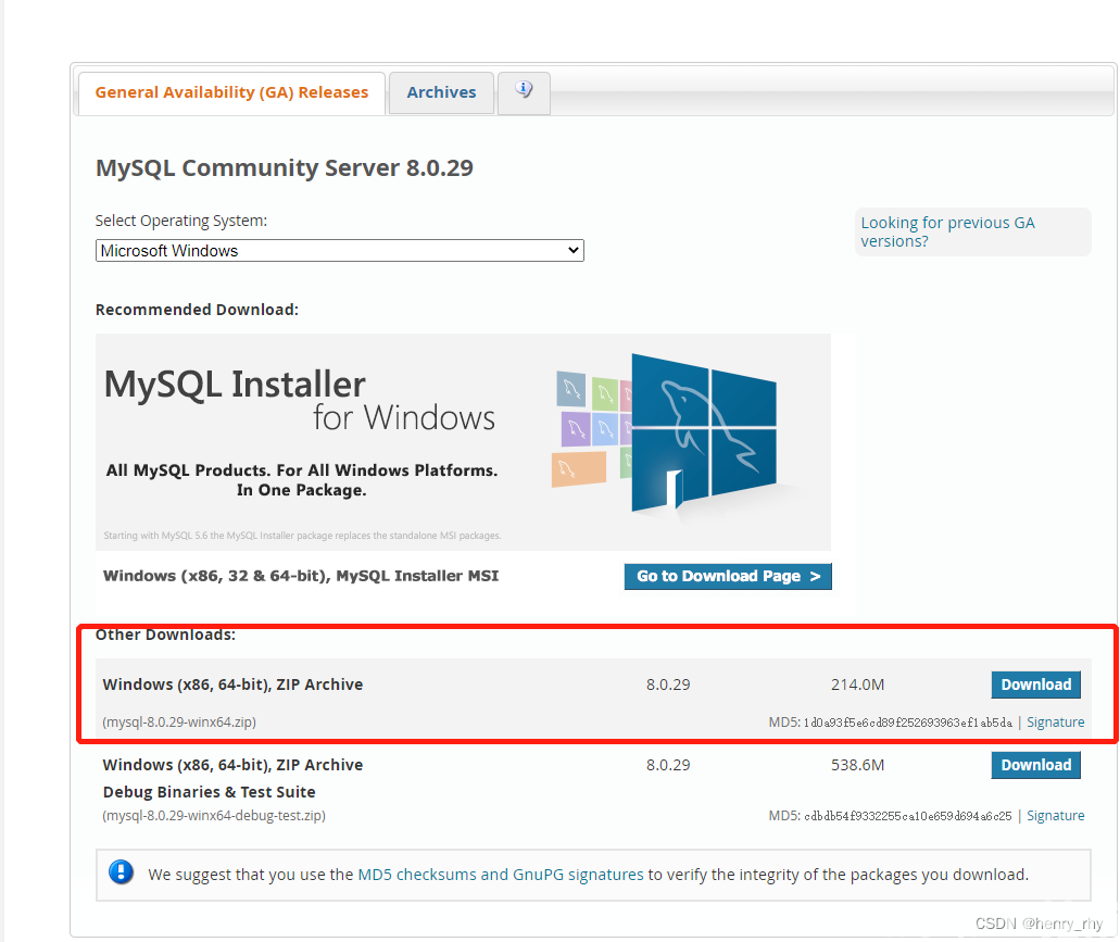 SQL 入门之第一讲——MySQL 8.0.29安装教程(windows 64位)