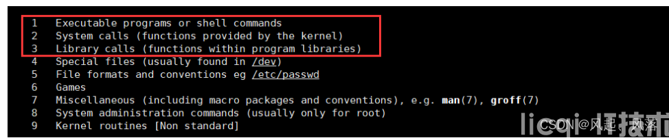 linux的基本指令(中)