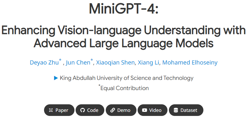 GPT-4平替版：MiniGPT-4，支持图像理解和对话，现已开源