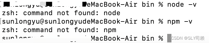 Mac环境下nvm的安装与环境配置