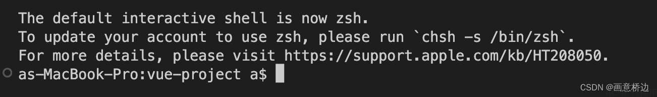 解决The default interactive shell is now z