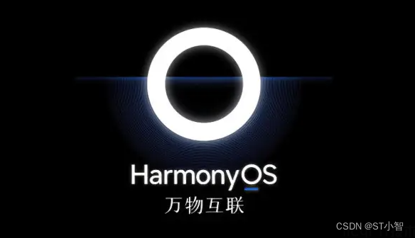 HarmonyOS中信号量实验