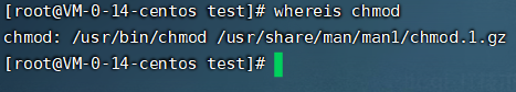 linux 使用chomd给文件授权 报错 -bash: chomd: 未找到命令(图1)
