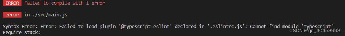 Failed to load plugin ‘@typescript-eslint‘ declared in ‘.eslintrc.js‘: Cannot find module ‘typescrip