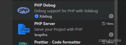 vscode运行php报错php not found